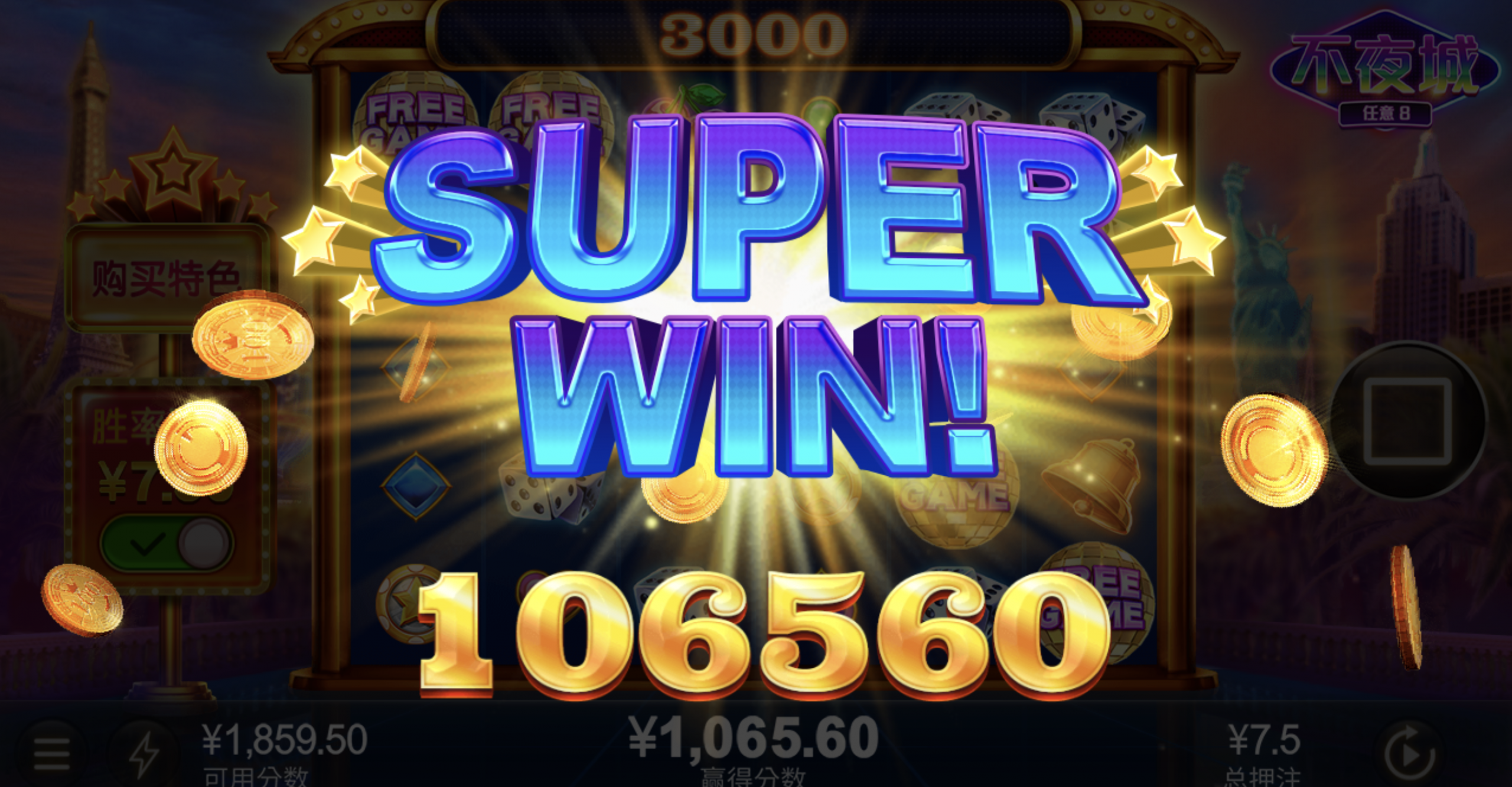 评论图片-高赔率博彩-信誉博彩-博彩论坛