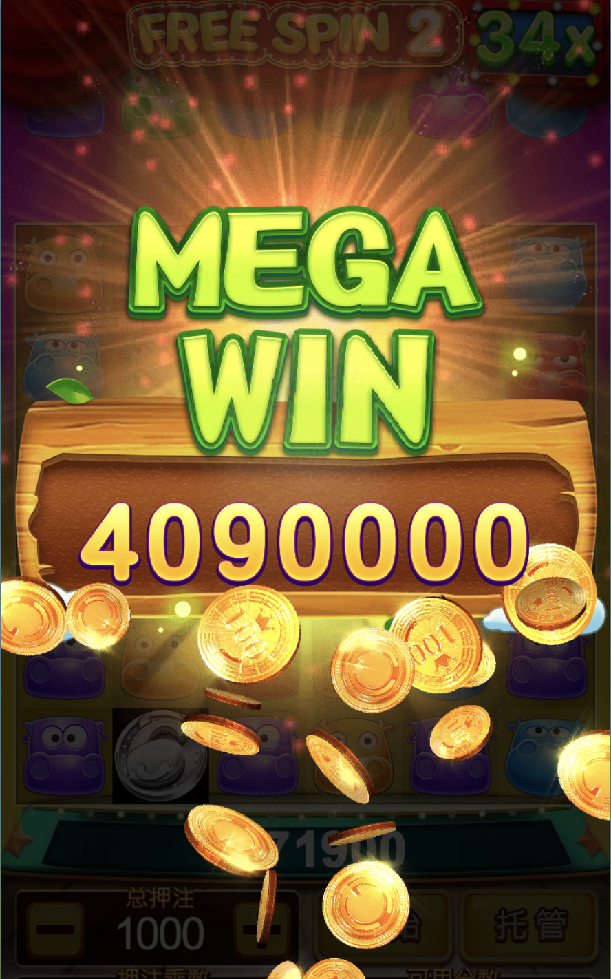 评论图片-高赔率博彩-信誉博彩-博彩论坛