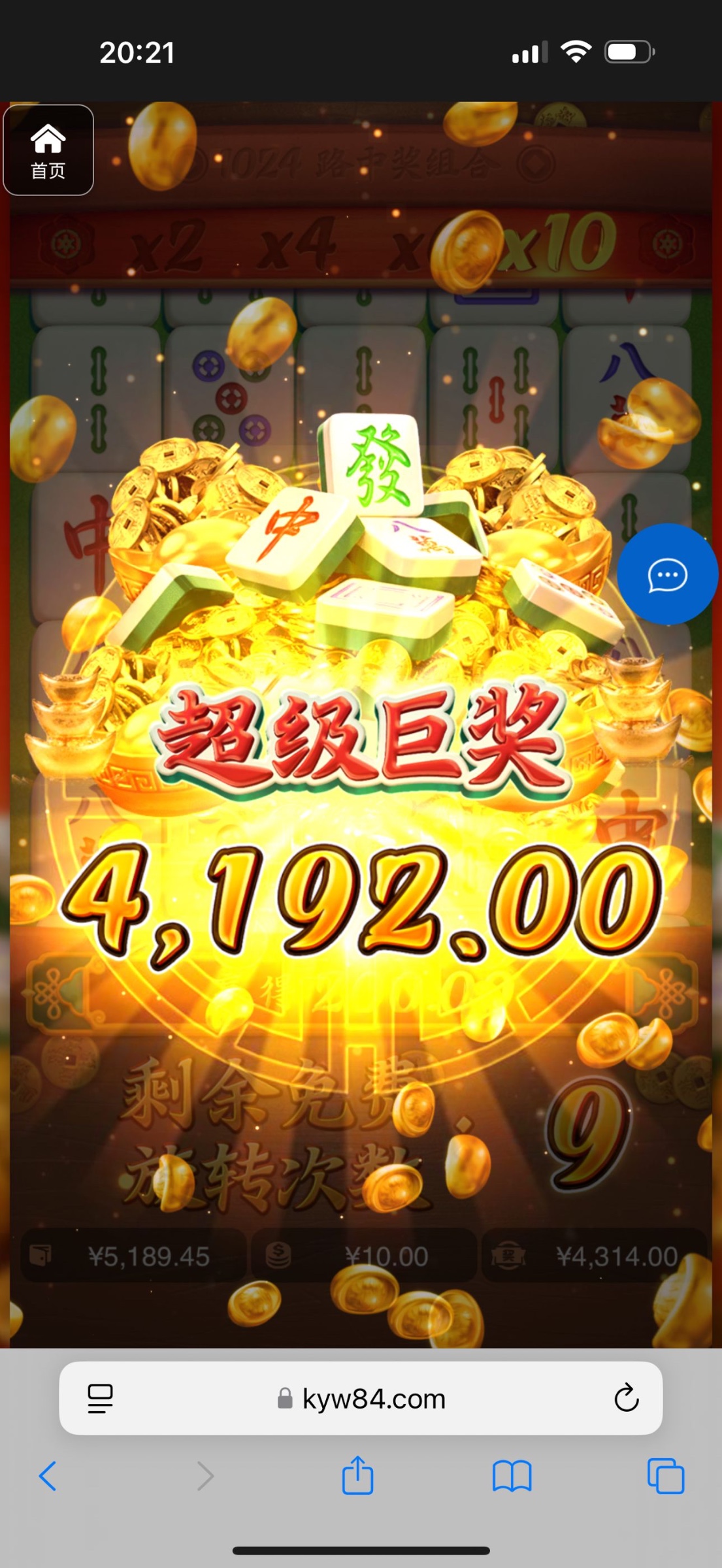 评论图片-高赔率博彩-信誉博彩-博彩论坛