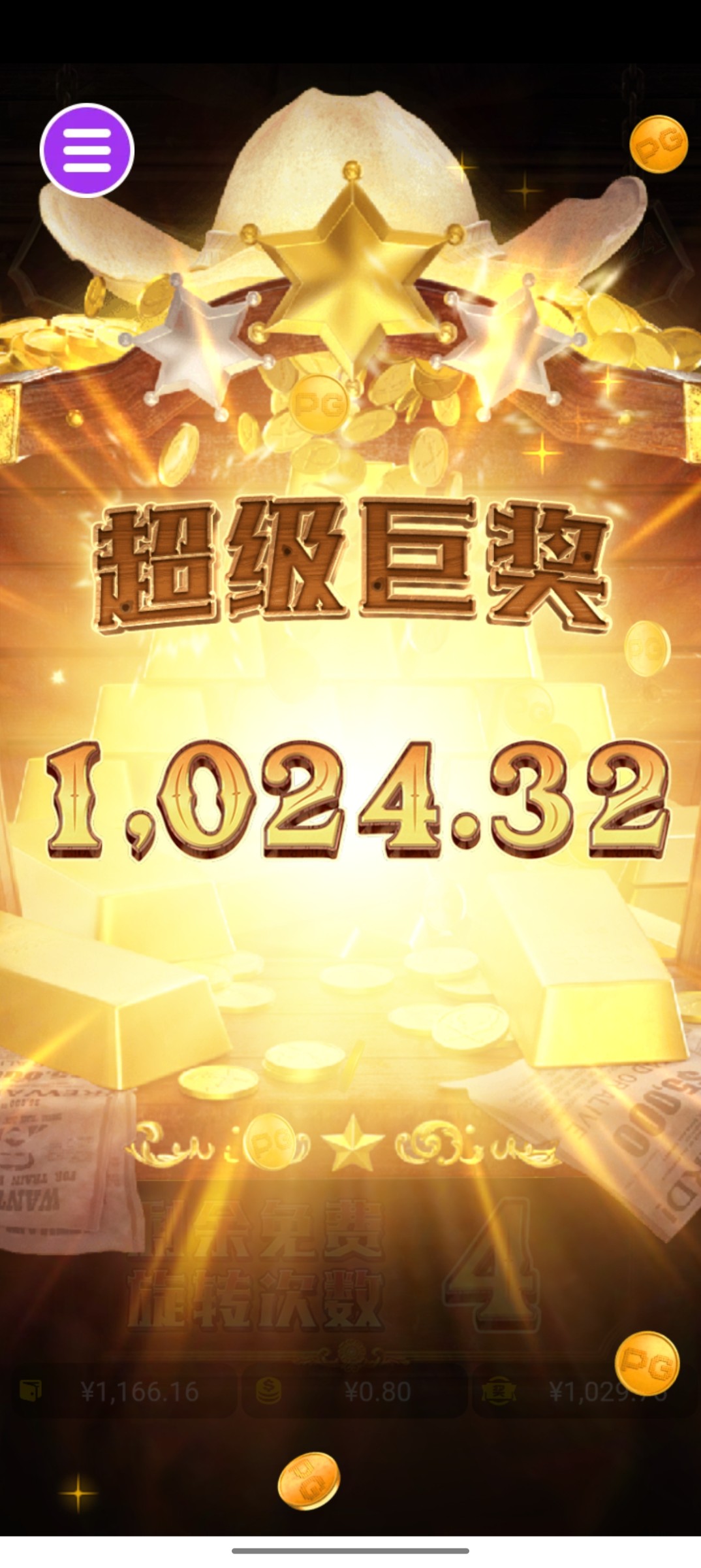 评论图片-高赔率博彩-信誉博彩-博彩论坛