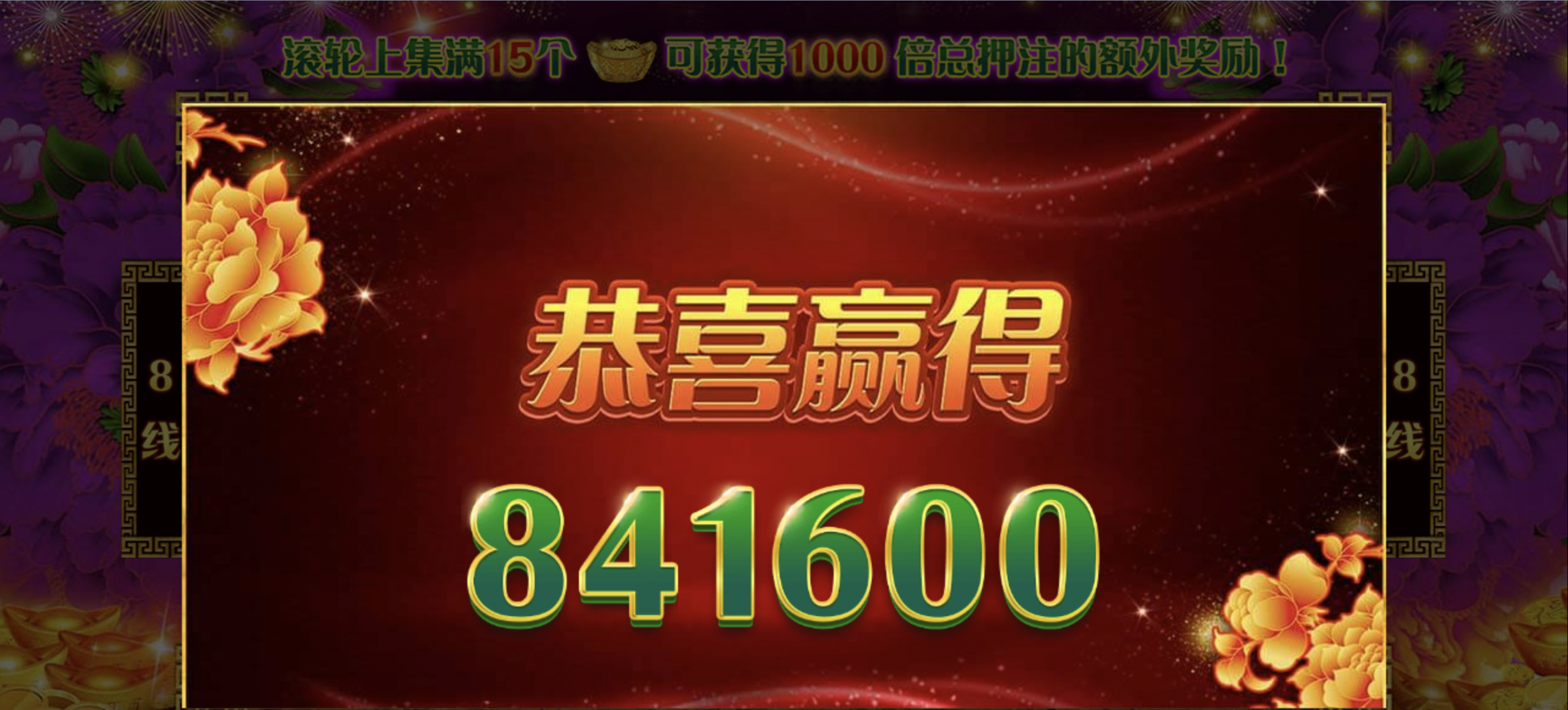 评论图片-高赔率博彩-信誉博彩-博彩论坛