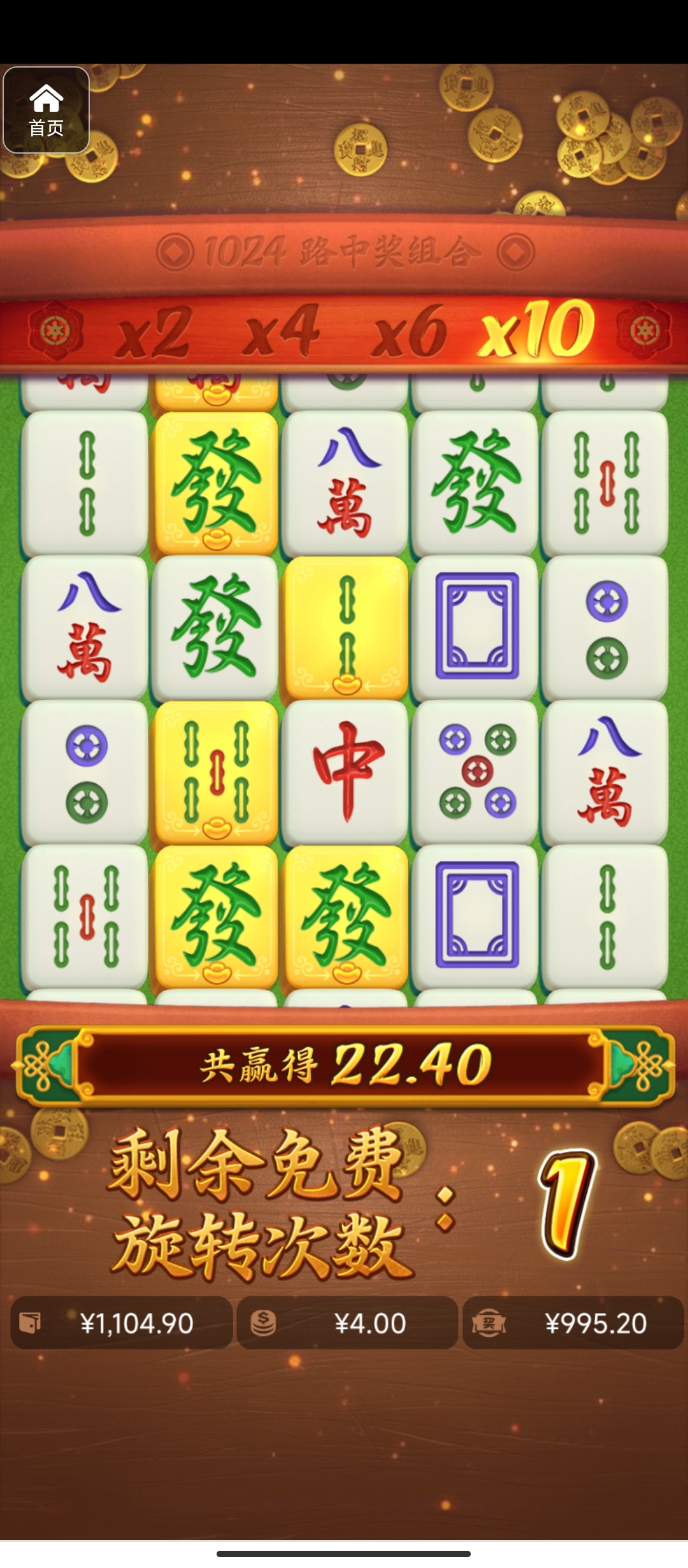 评论图片-高赔率博彩-信誉博彩-博彩论坛