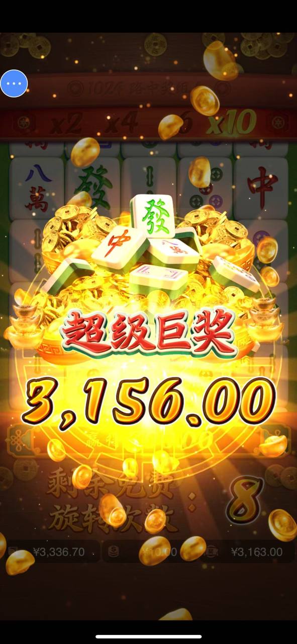 评论图片-高赔率博彩-信誉博彩-博彩论坛