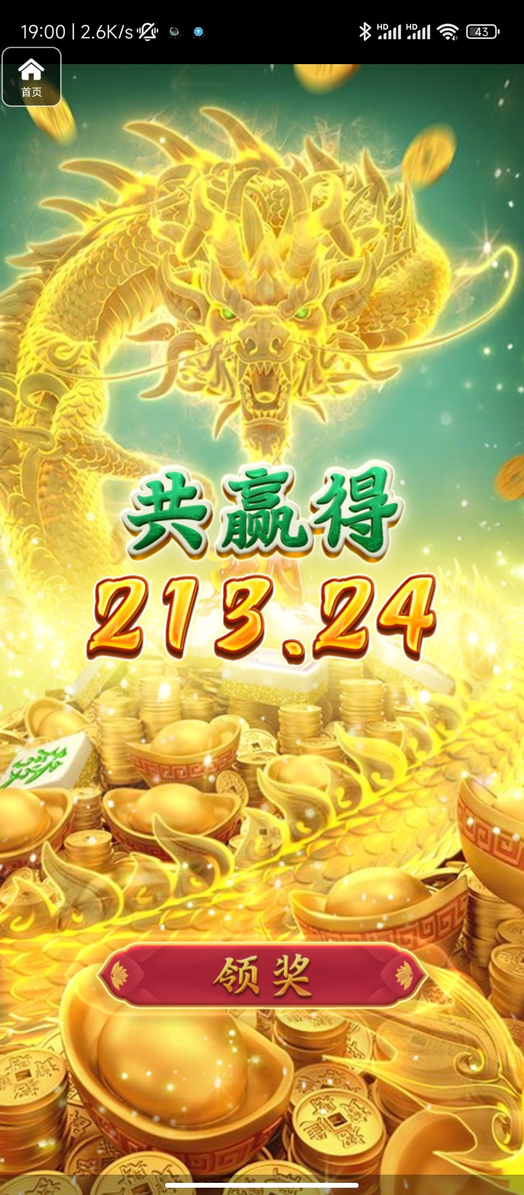 评论图片-高赔率博彩-信誉博彩-博彩论坛