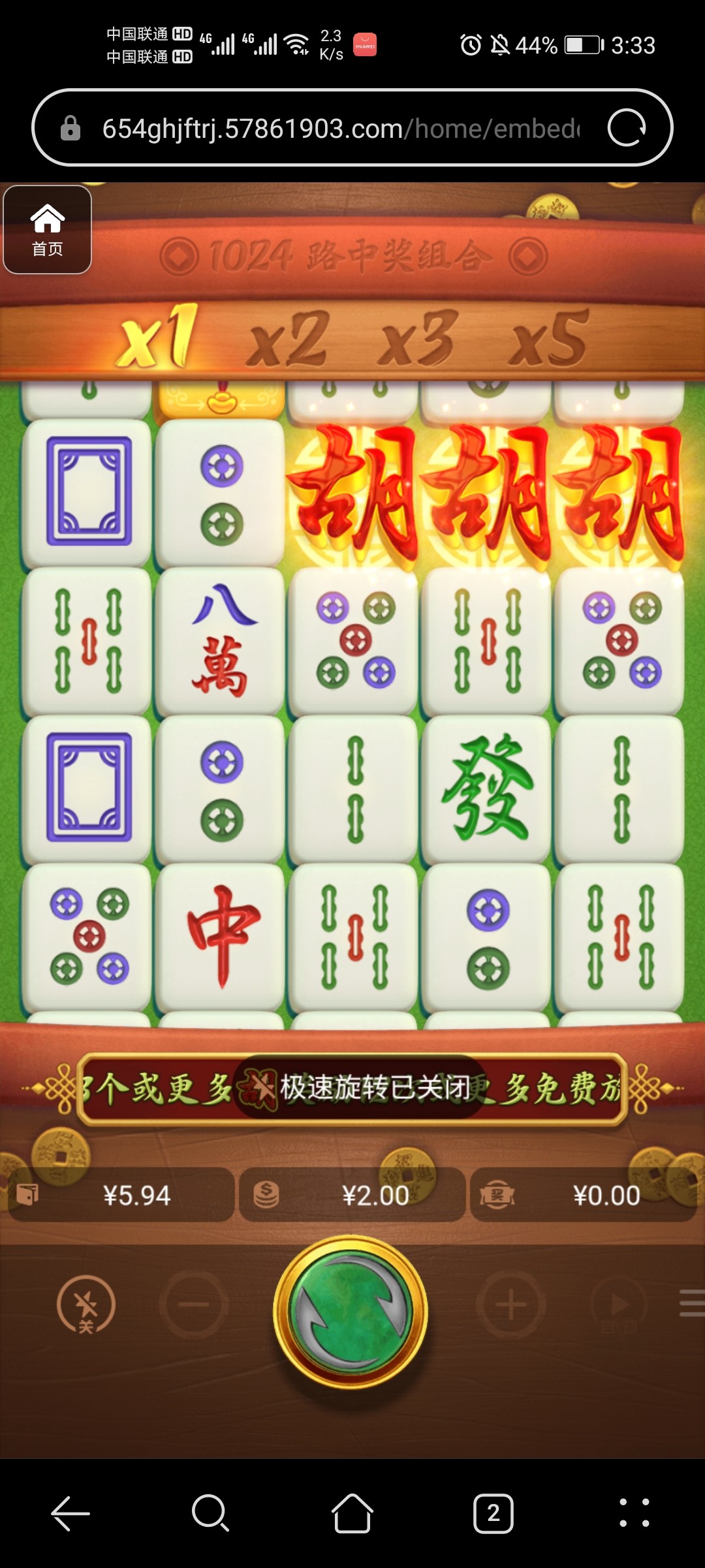 评论图片-高赔率博彩-信誉博彩-博彩论坛