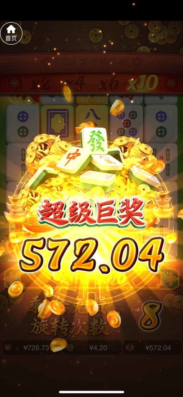 评论图片-高赔率博彩-信誉博彩-博彩论坛