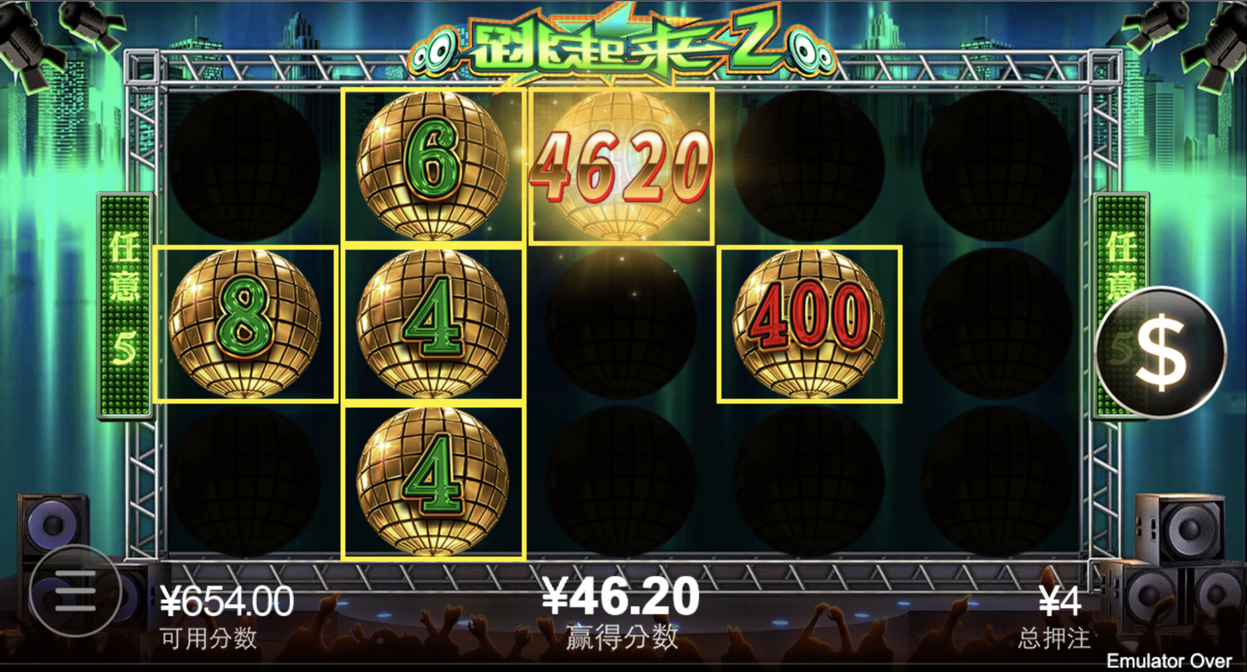 评论图片-高赔率博彩-信誉博彩-博彩论坛