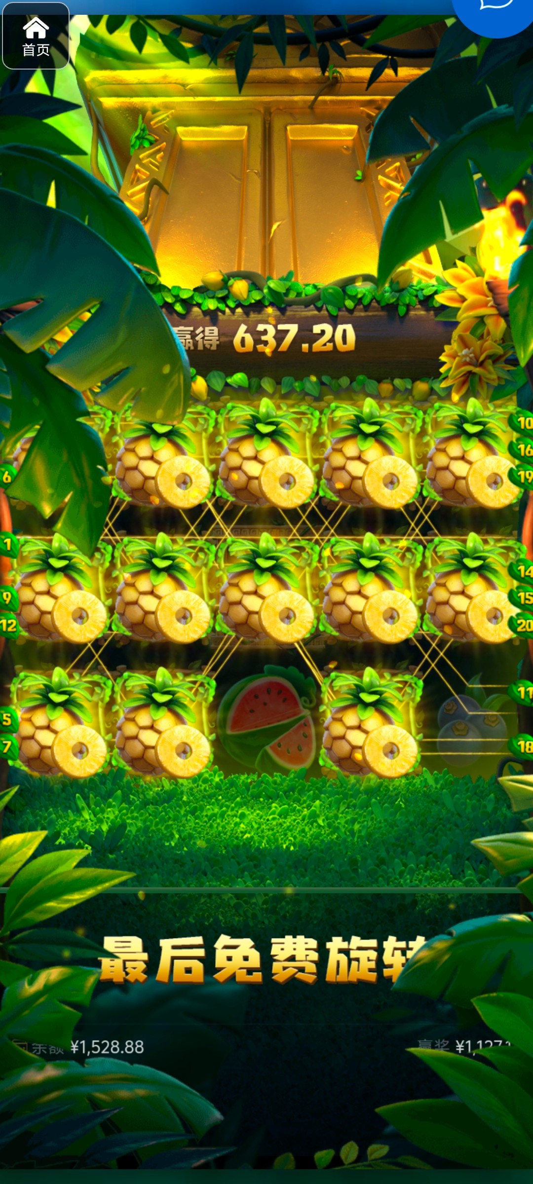 评论图片-高赔率博彩-信誉博彩-博彩论坛