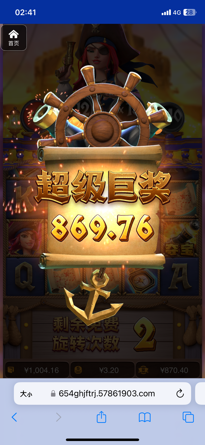 评论图片-高赔率博彩-信誉博彩-博彩论坛