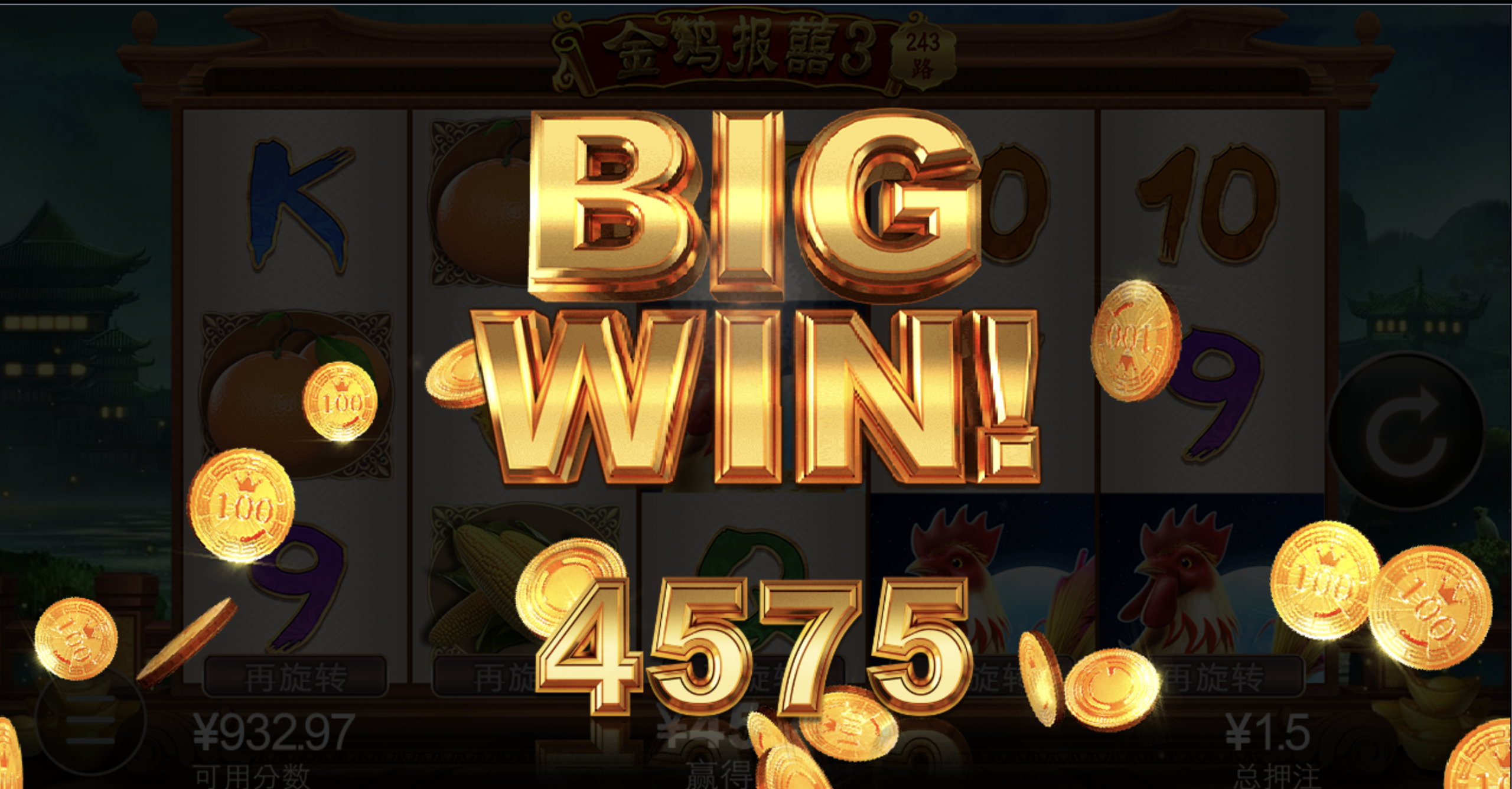 评论图片-高赔率博彩-信誉博彩-博彩论坛