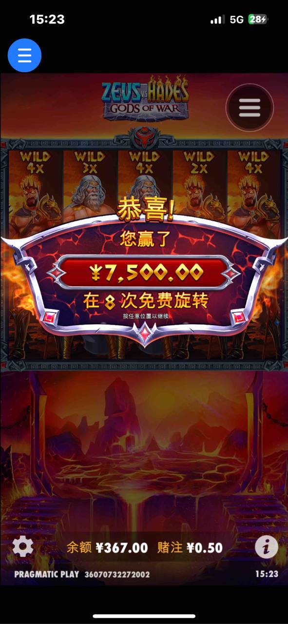 评论图片-高赔率博彩-信誉博彩-博彩论坛