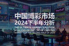 龙七策略对话：多玩家互动的深层次解析-高赔率博彩-信誉博彩-博彩论坛