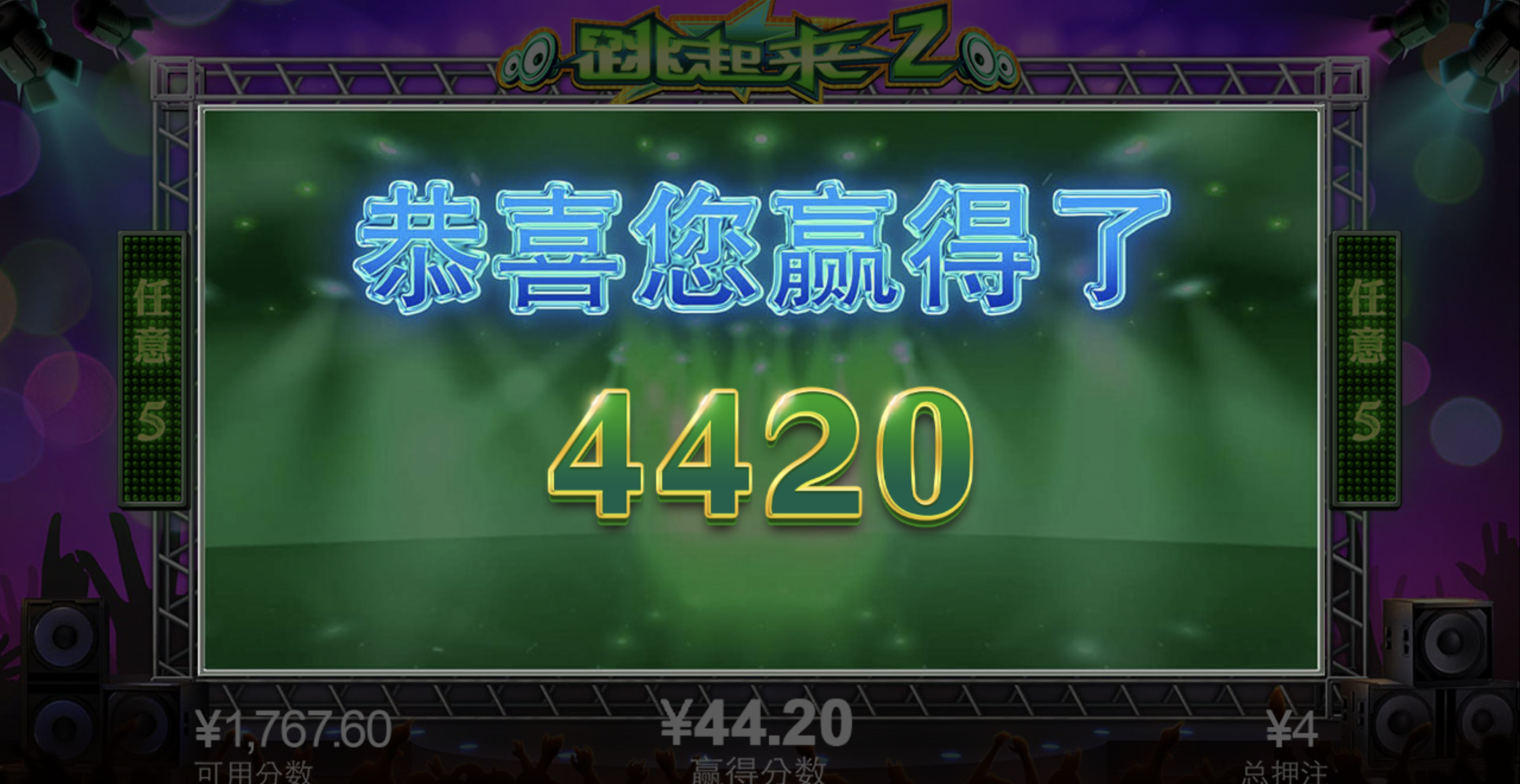 评论图片-高赔率博彩-信誉博彩-博彩论坛