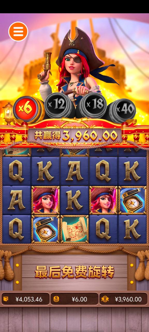 评论图片-高赔率博彩-信誉博彩-博彩论坛