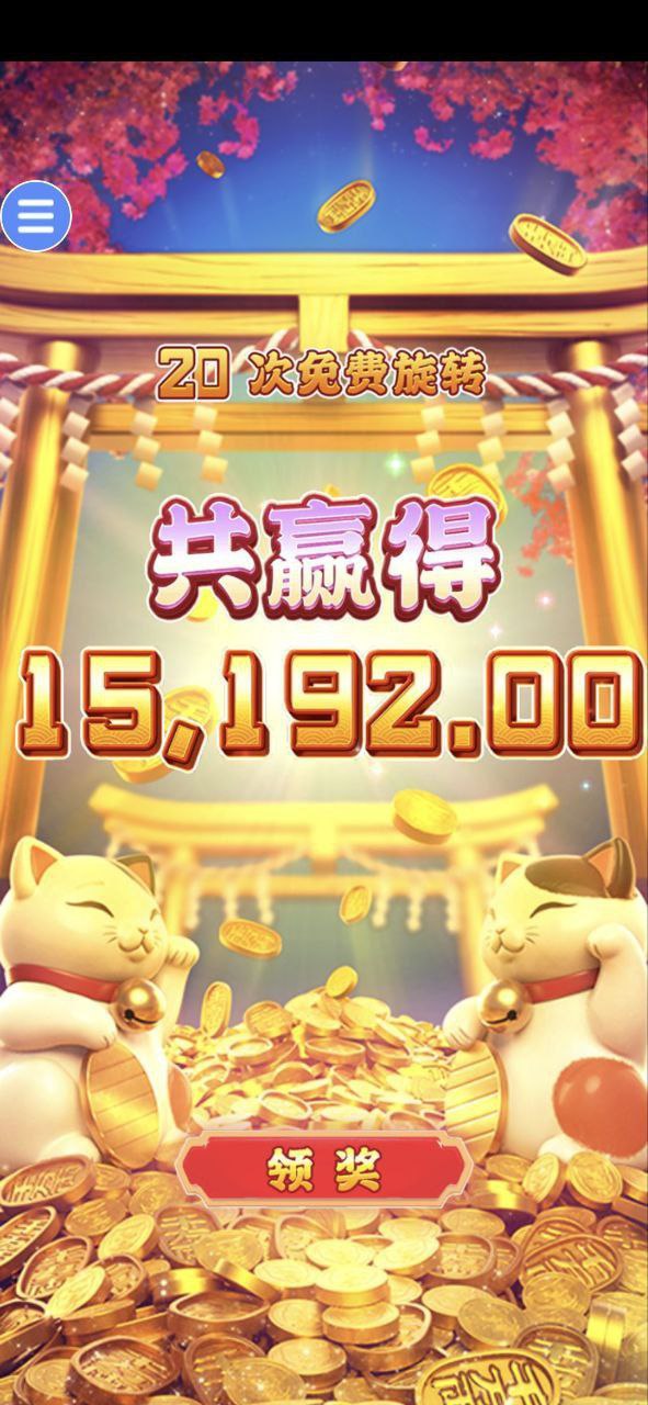 评论图片-高赔率博彩-信誉博彩-博彩论坛