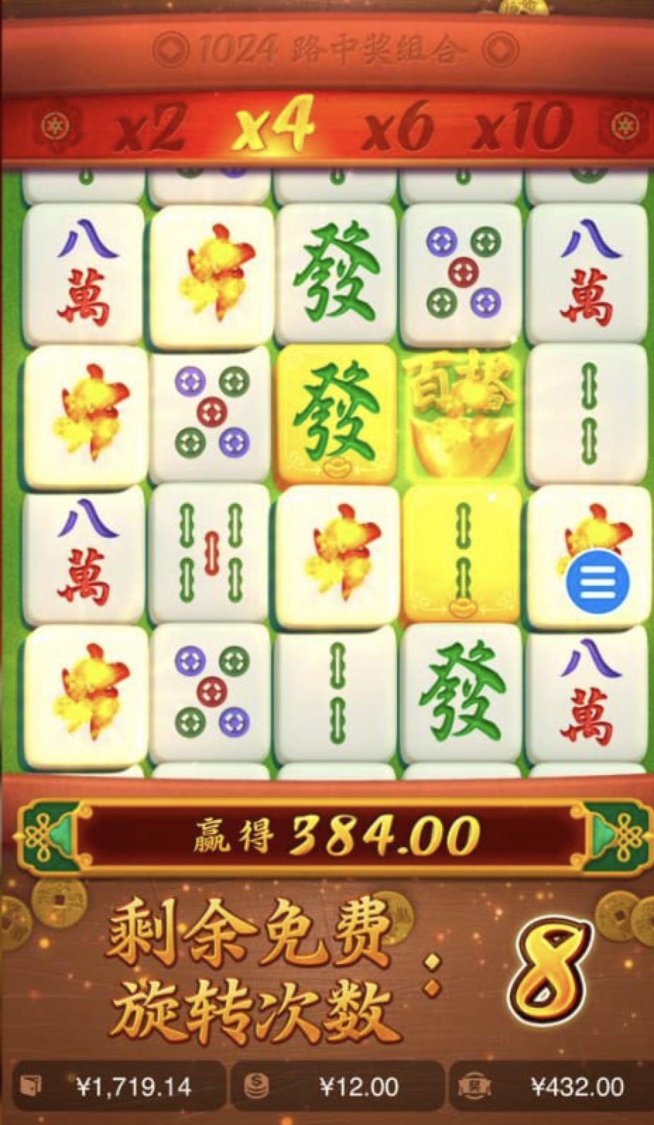 评论图片-高赔率博彩-信誉博彩-博彩论坛