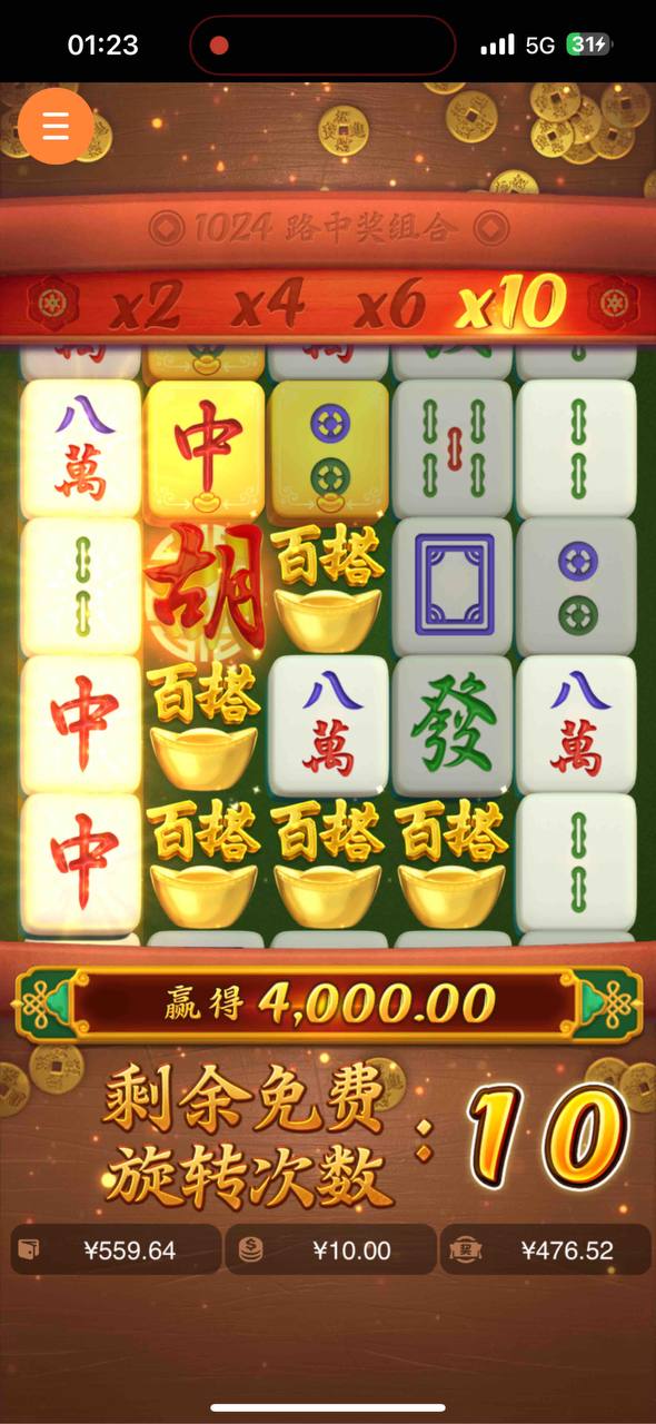 评论图片-高赔率博彩-信誉博彩-博彩论坛