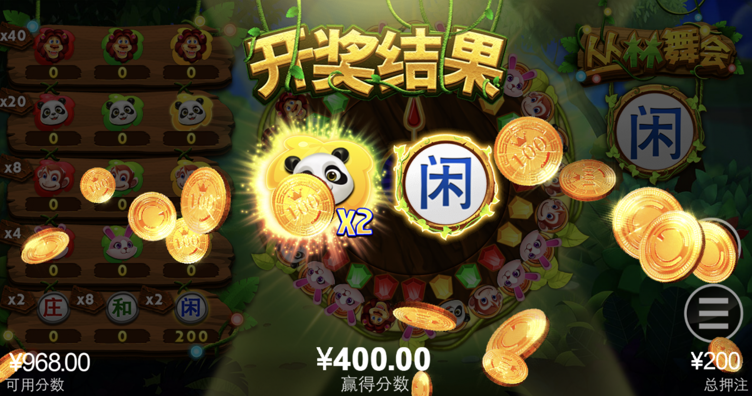 评论图片-高赔率博彩-信誉博彩-博彩论坛