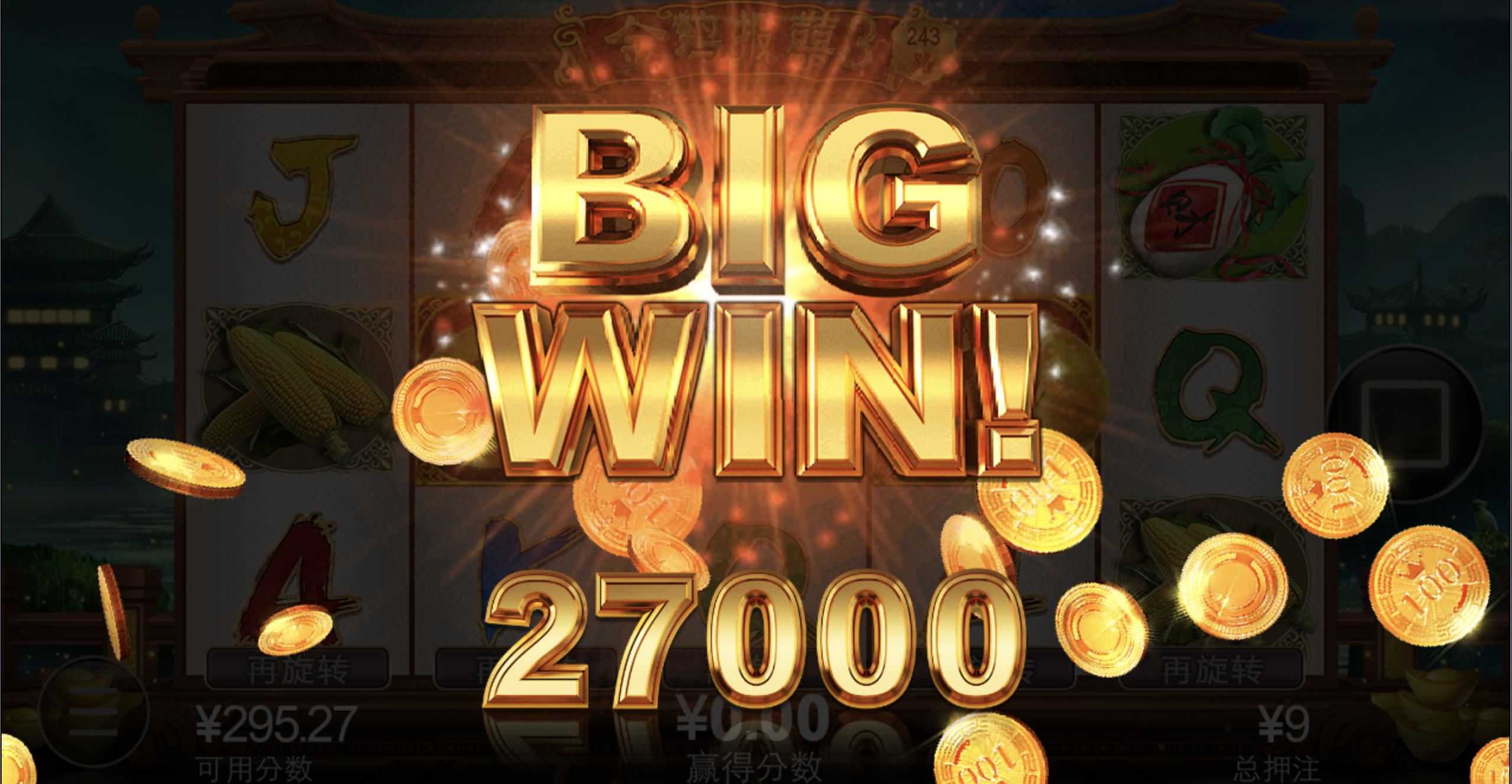 评论图片-高赔率博彩-信誉博彩-博彩论坛