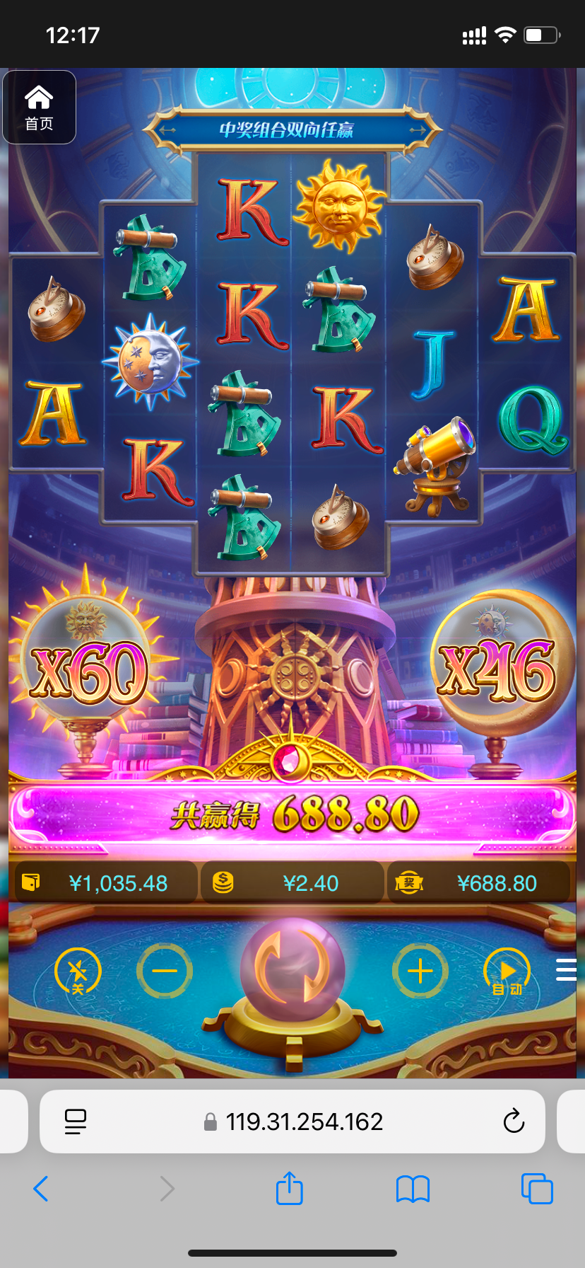 评论图片-高赔率博彩-信誉博彩-博彩论坛