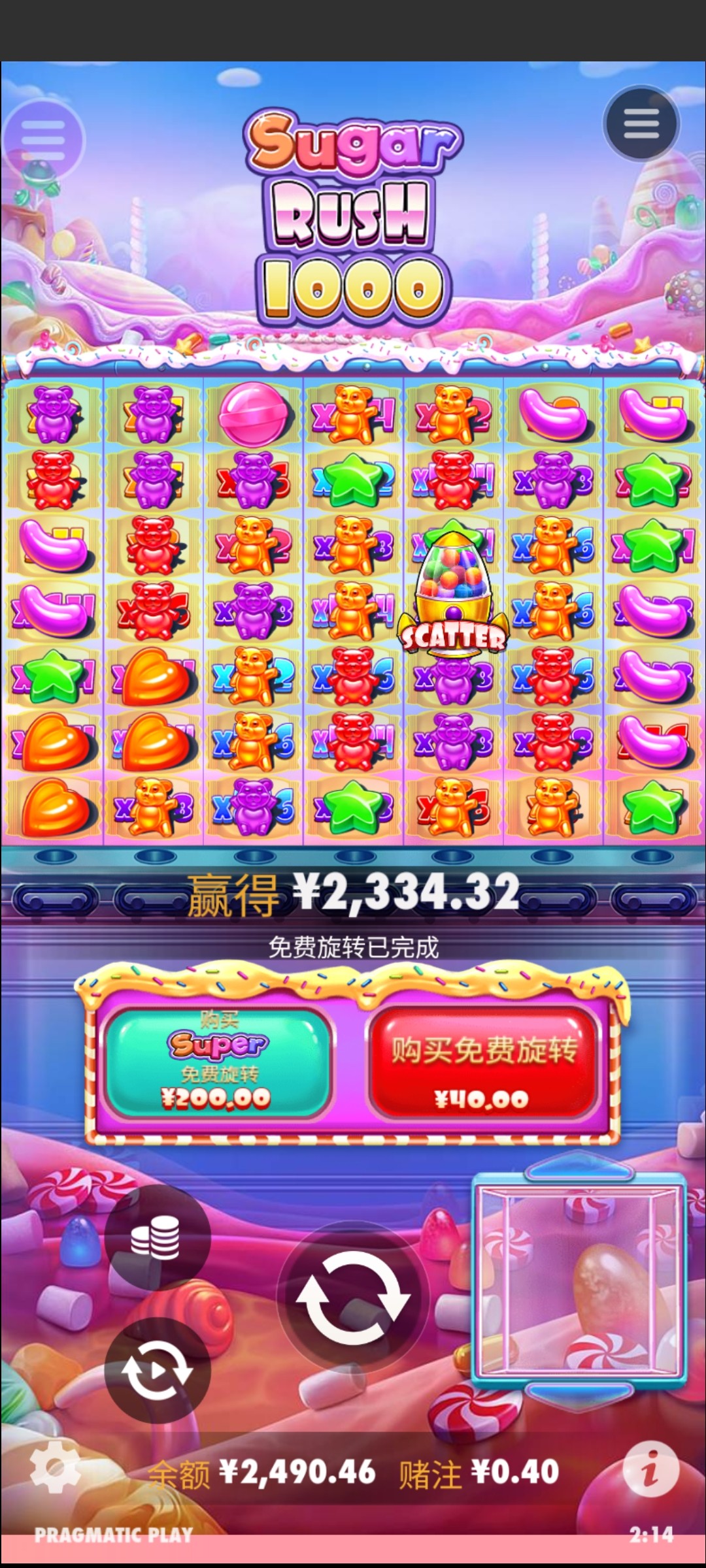 评论图片-高赔率博彩-信誉博彩-博彩论坛