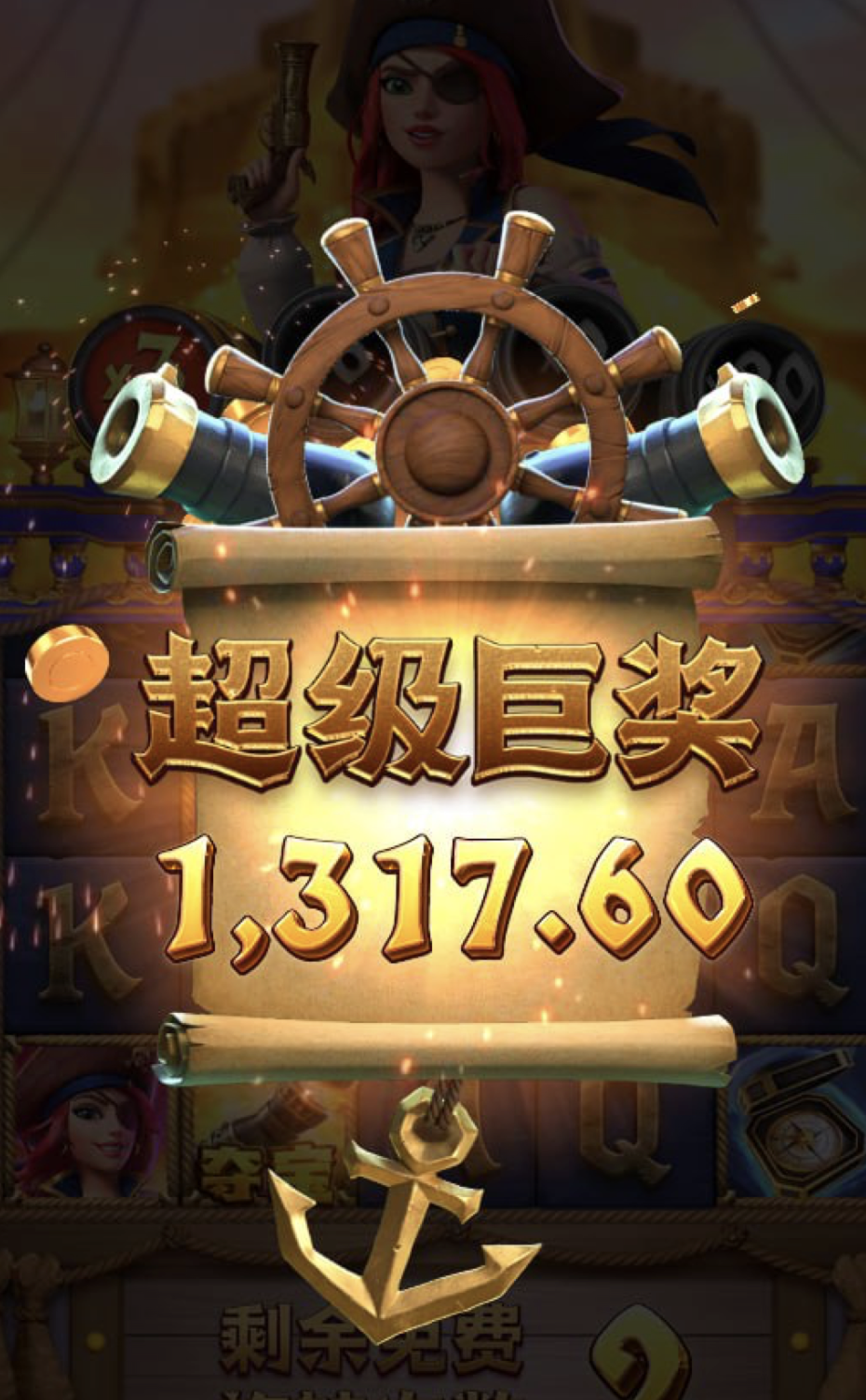 评论图片-高赔率博彩-信誉博彩-博彩论坛