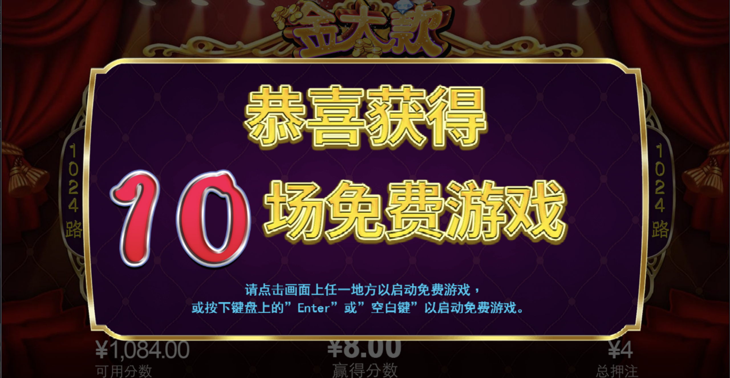 评论图片-高赔率博彩-信誉博彩-博彩论坛