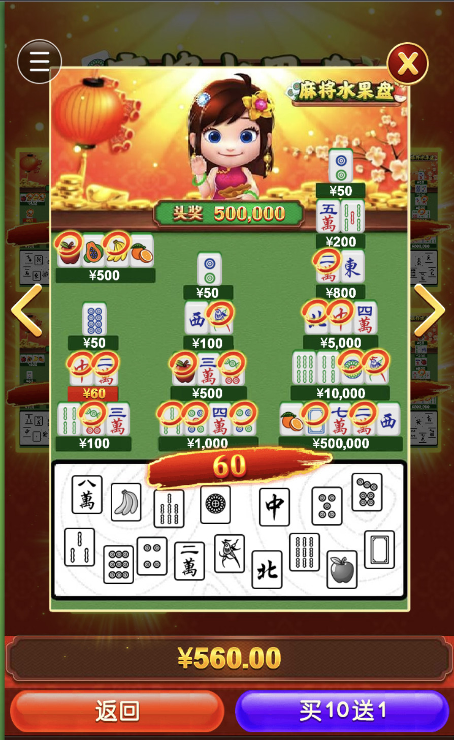 评论图片-高赔率博彩-信誉博彩-博彩论坛