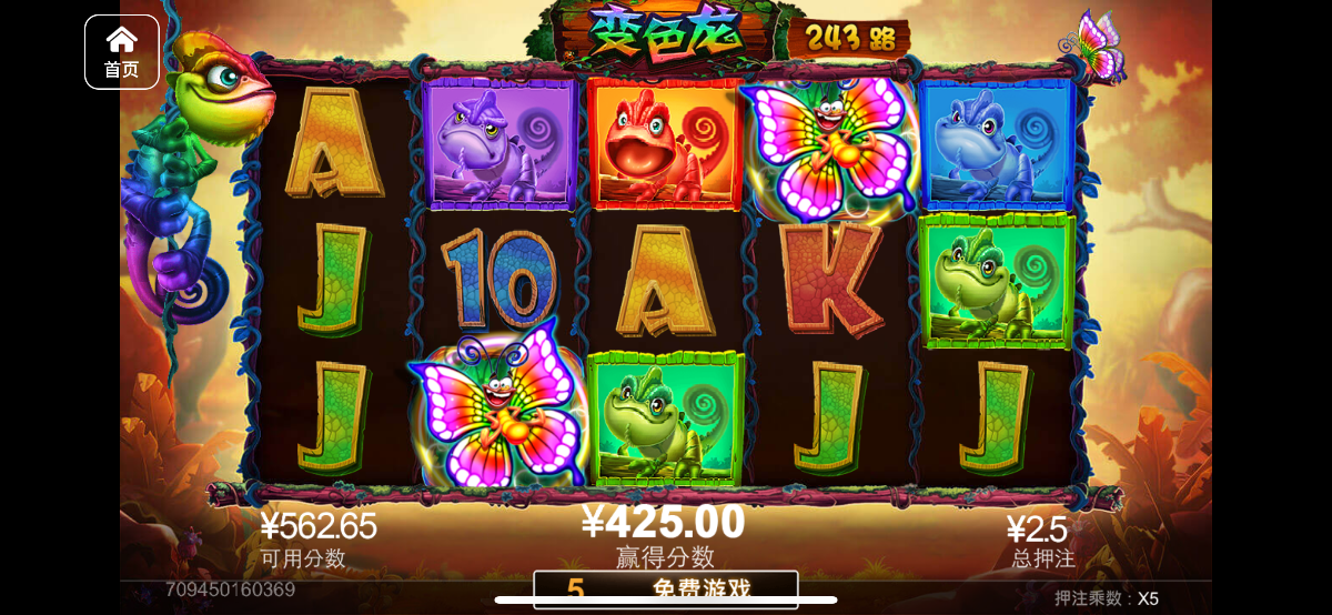 评论图片-高赔率博彩-信誉博彩-博彩论坛