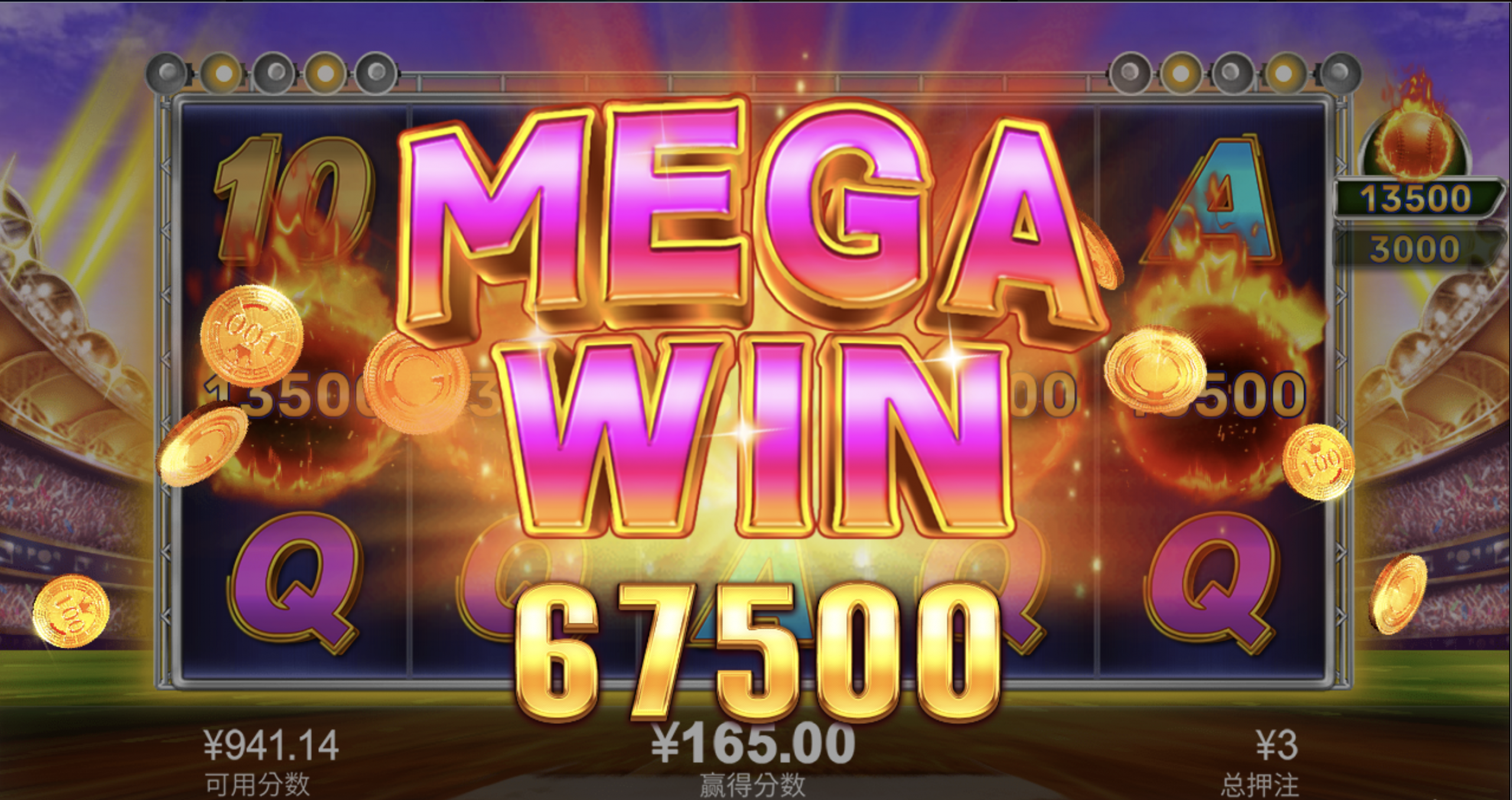 评论图片-高赔率博彩-信誉博彩-博彩论坛