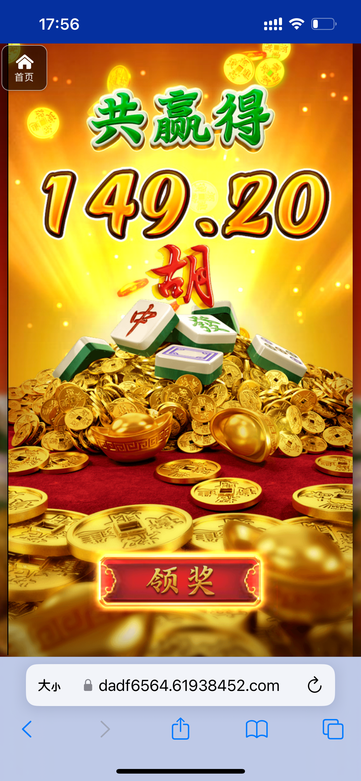 评论图片-高赔率博彩-信誉博彩-博彩论坛