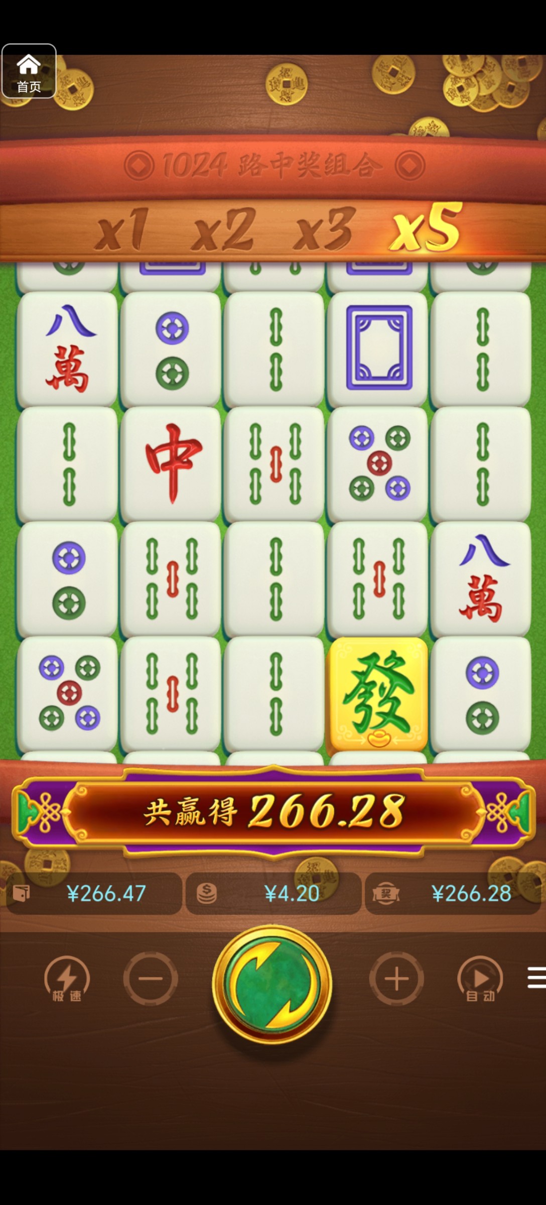 评论图片-高赔率博彩-信誉博彩-博彩论坛