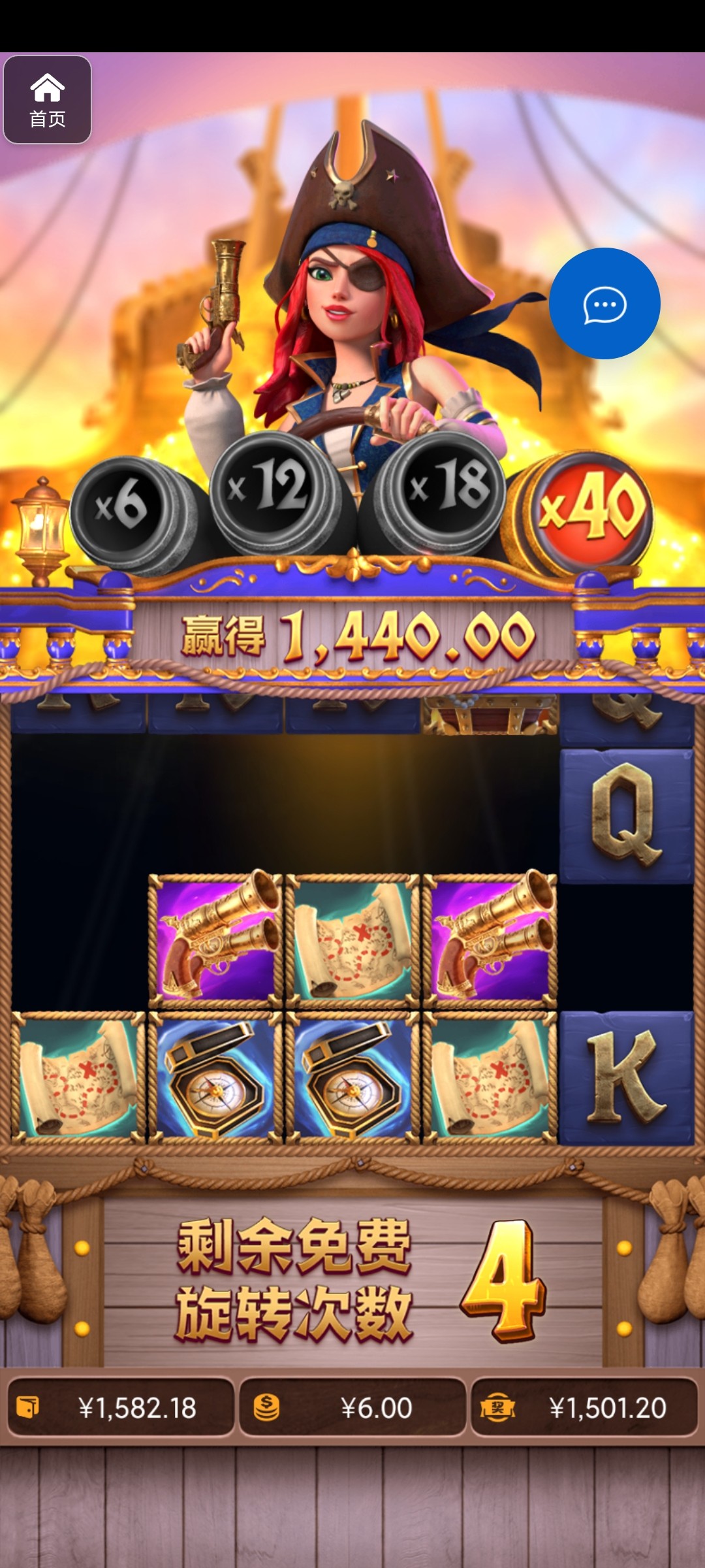 评论图片-高赔率博彩-信誉博彩-博彩论坛