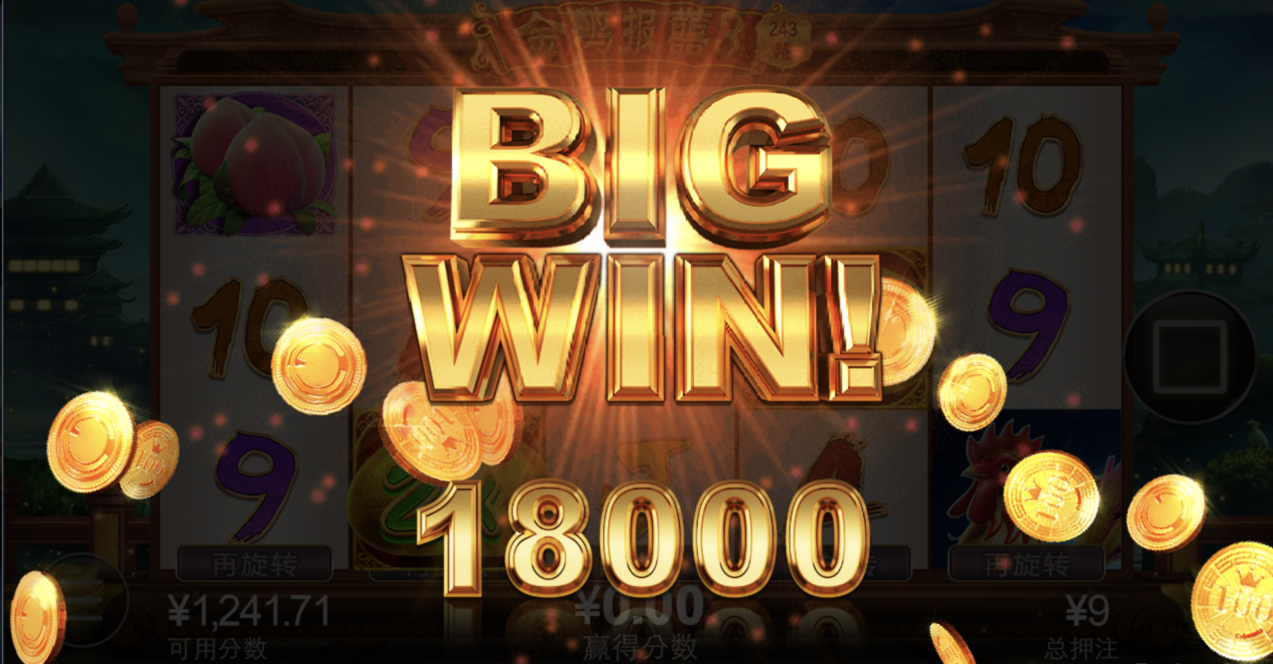 评论图片-高赔率博彩-信誉博彩-博彩论坛