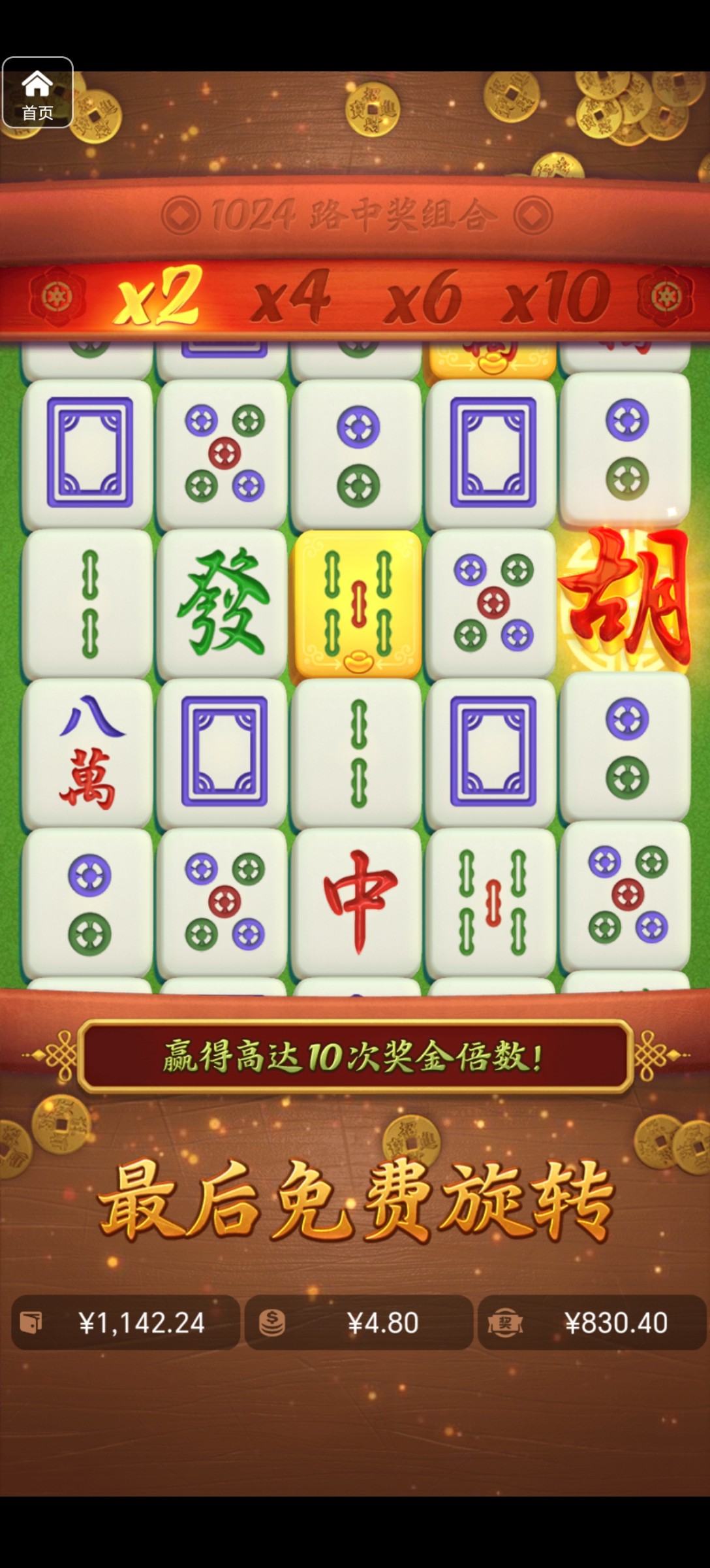 评论图片-高赔率博彩-信誉博彩-博彩论坛