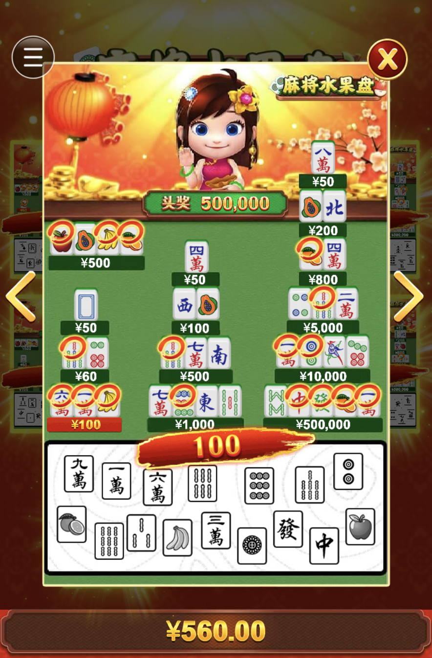 评论图片-高赔率博彩-信誉博彩-博彩论坛