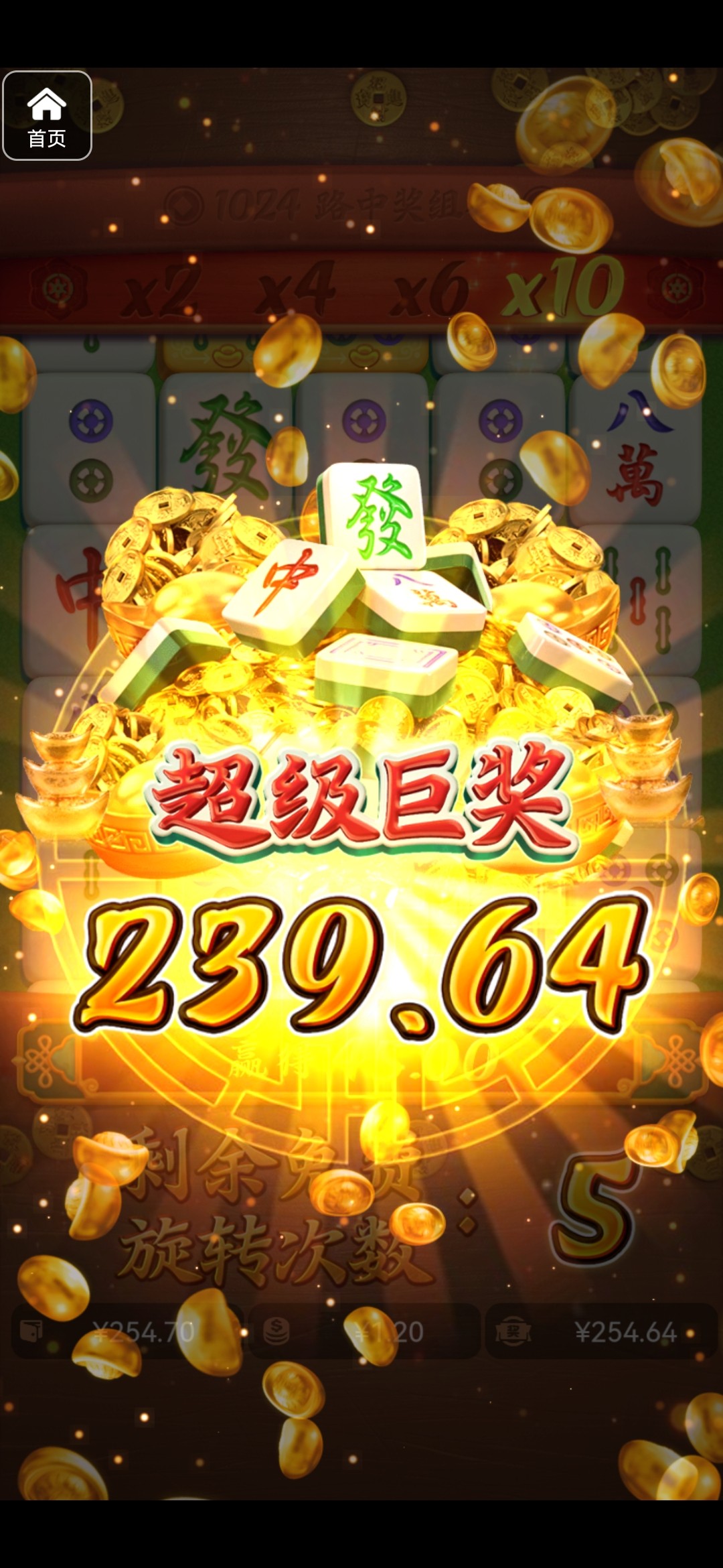 评论图片-高赔率博彩-信誉博彩-博彩论坛