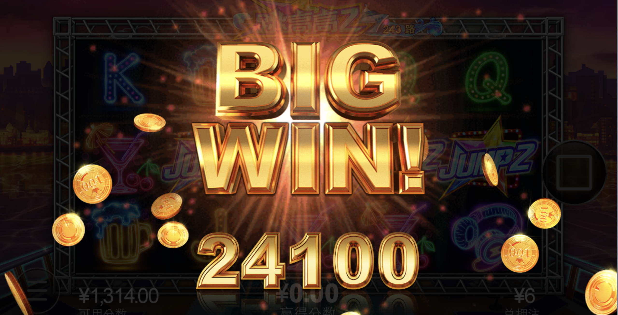 评论图片-高赔率博彩-信誉博彩-博彩论坛