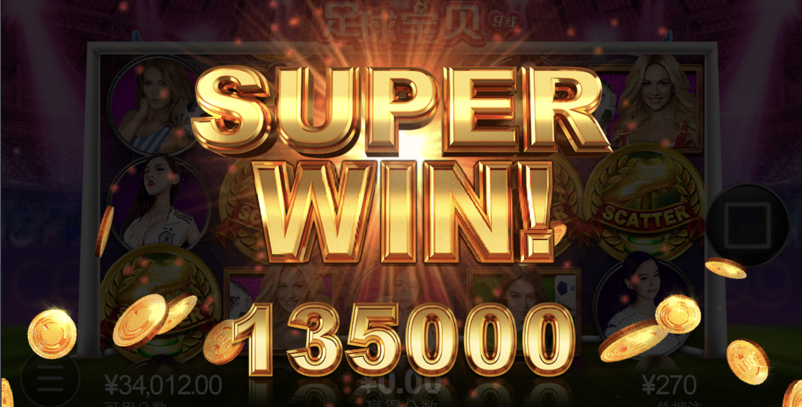 评论图片-高赔率博彩-信誉博彩-博彩论坛