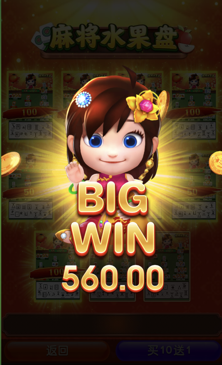 评论图片-高赔率博彩-信誉博彩-博彩论坛