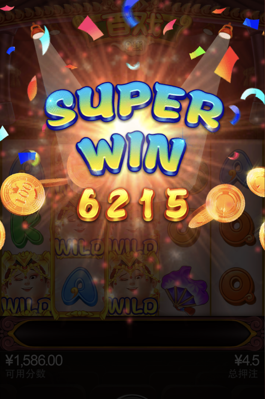 评论图片-高赔率博彩-信誉博彩-博彩论坛