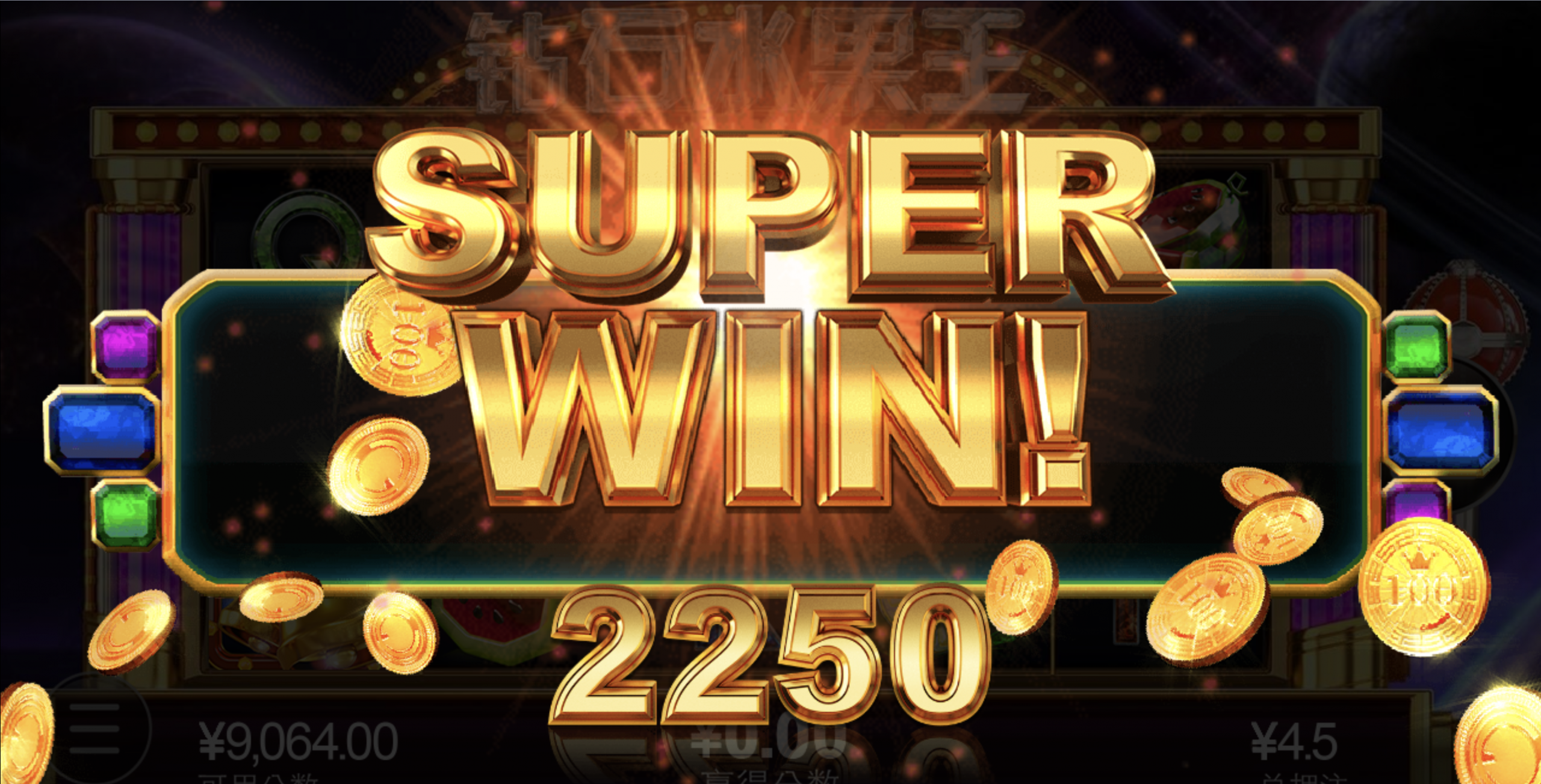 评论图片-高赔率博彩-信誉博彩-博彩论坛