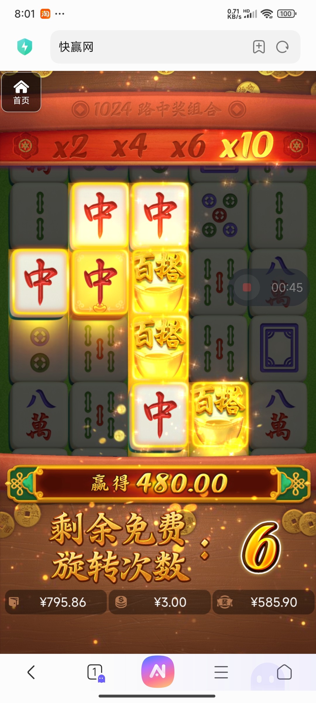 评论图片-高赔率博彩-信誉博彩-博彩论坛