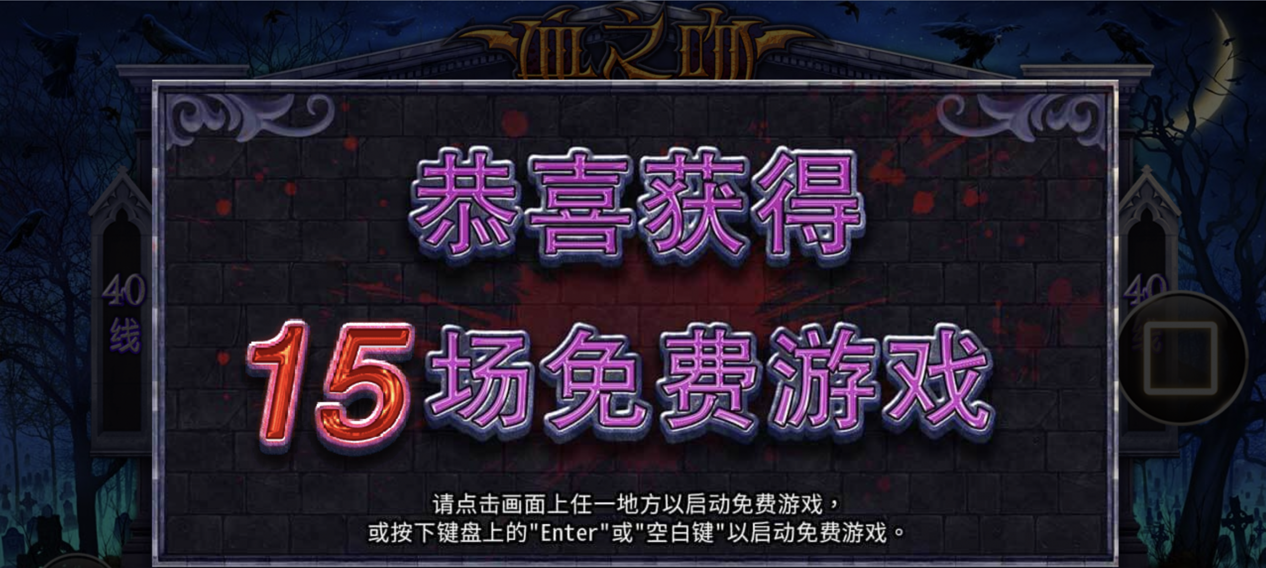 评论图片-高赔率博彩-信誉博彩-博彩论坛