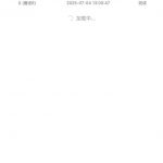 快播直播 送28-高赔率博彩-信誉博彩-博彩论坛