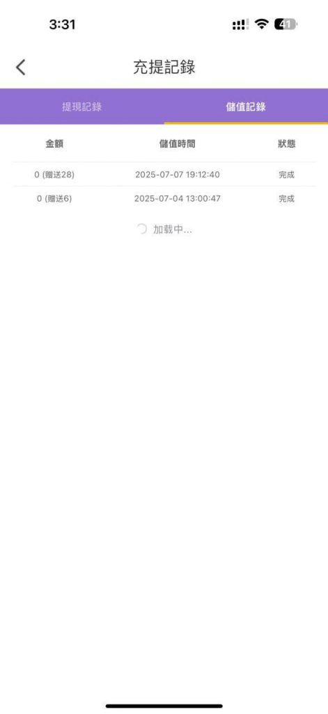 快播直播 送28-高赔率博彩-信誉博彩-博彩论坛