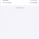 辉煌彩票 送18-高赔率博彩-信誉博彩-博彩论坛