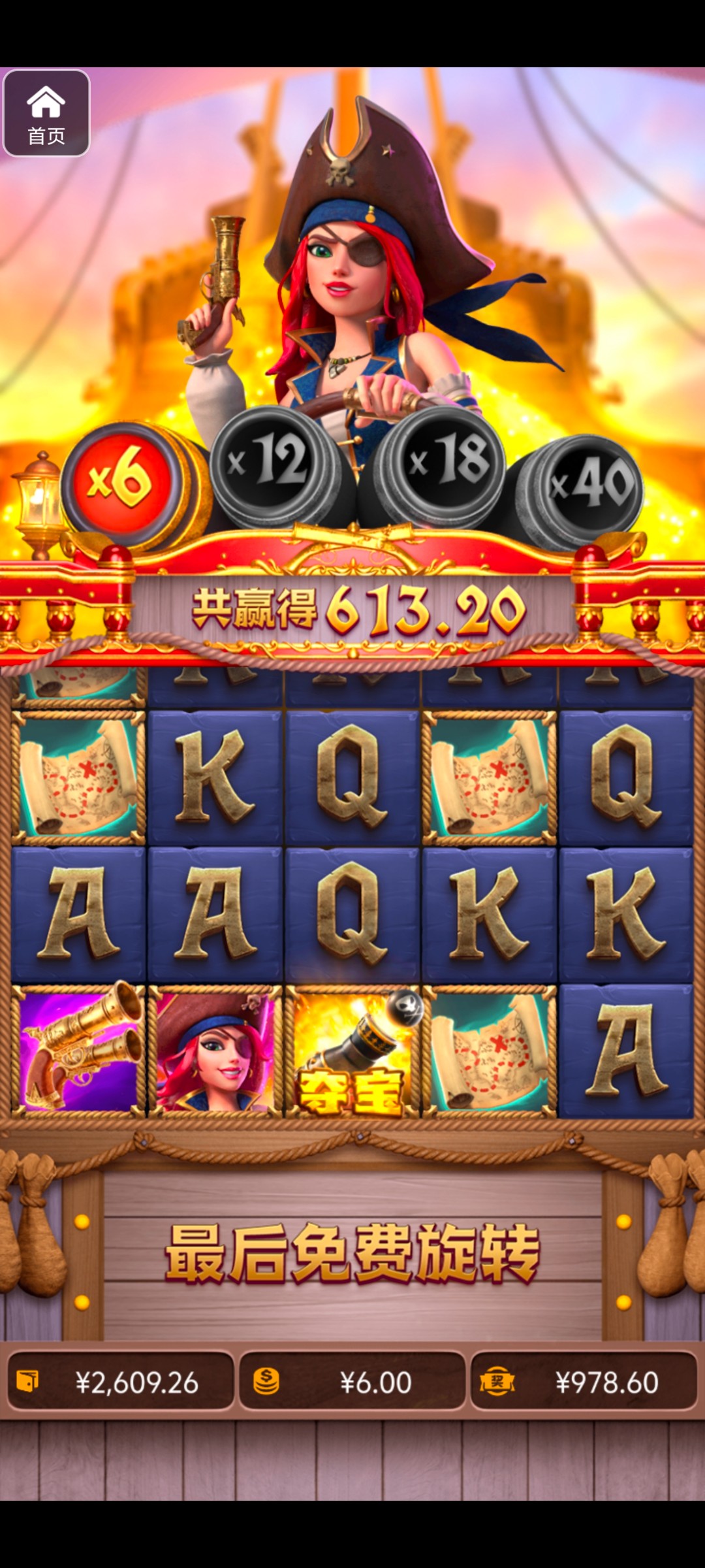 评论图片-高赔率博彩-信誉博彩-博彩论坛