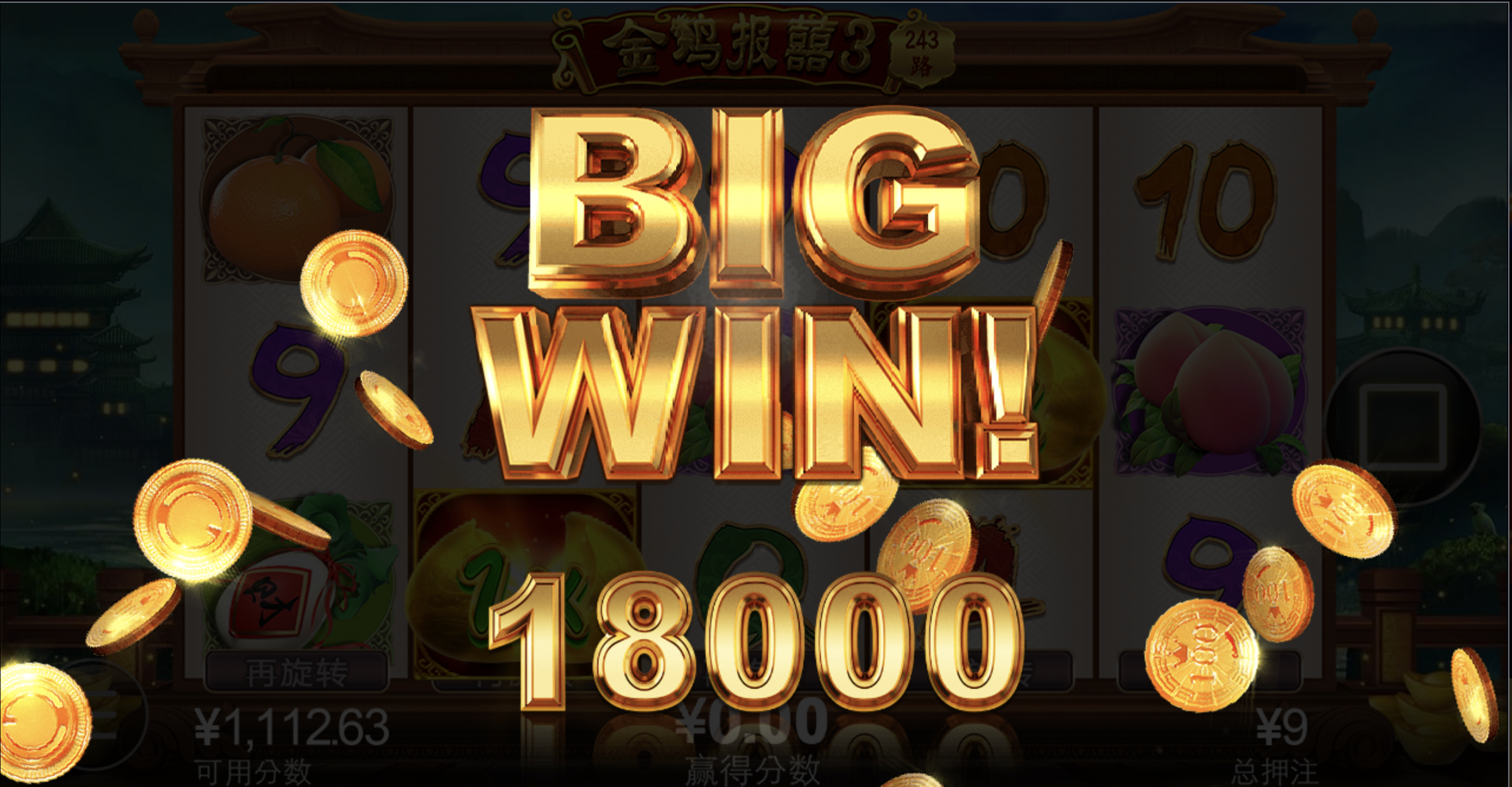 评论图片-高赔率博彩-信誉博彩-博彩论坛