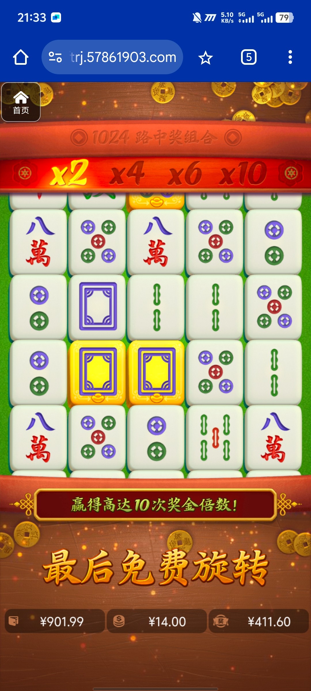 评论图片-高赔率博彩-信誉博彩-博彩论坛